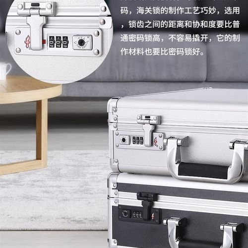 家庭衣柜保险e箱家用小型密码箱床头柜宝险箱学生宿舍用保管箱存