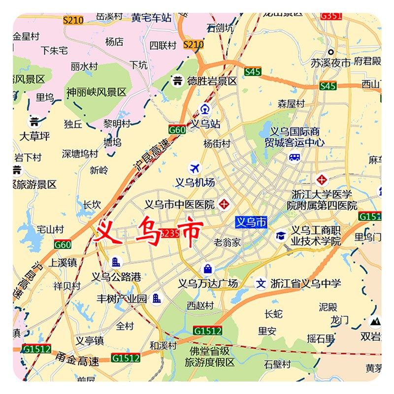 金华市地图2025地图定制行政交通地形城区街道办公室