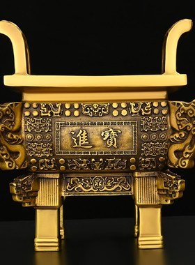 铜鼎摆件铜鼎办公室鼎盛千秋福鼎客厅开业礼品司母戊鼎落地大号