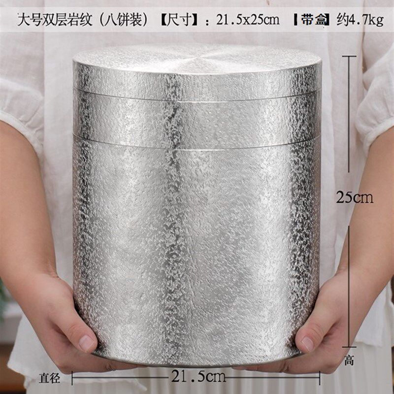 茶饼收纳盒c茶饼储存罐普洱罐子纯锡茶叶罐大号超大特大锡罐密封