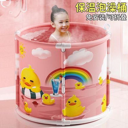 泡澡桶大人可折叠沐浴桶秋冬天季婴儿童家用洗澡宝宝全身小孩可坐