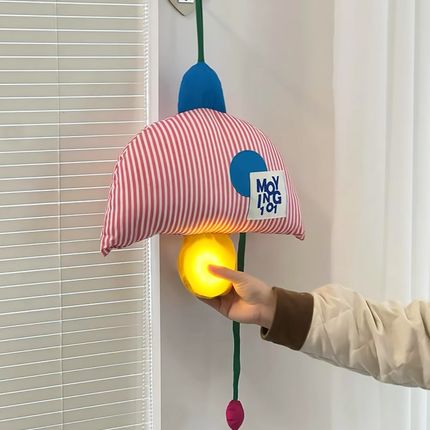 ins粉色条纹小夜灯卧室睡眠灯婴儿喂奶护眼LED床头灯儿童房氛围灯