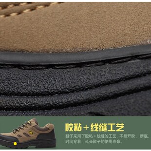 男士 款 劳保鞋 钢包头工作防砸防刺穿工地轻便老保四季 钢板冬季 棉鞋
