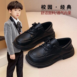 男童小皮鞋镂空夏季2024新款儿童凉鞋软底透气黑色英伦学生鞋