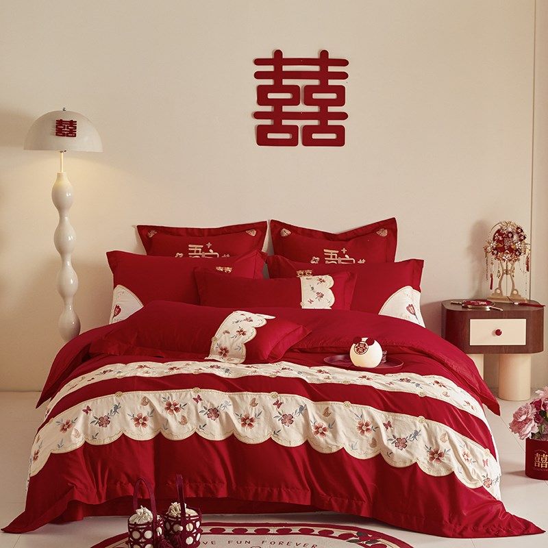 现代简约婚庆全棉喜嫁四件套100S长绒棉被套结婚时尚陪嫁纯棉床品