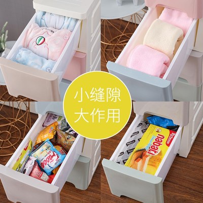 18/25cm宽夹缝抽屉式收纳柜子学生宿舍床电脑厨房置物架窄卫生间