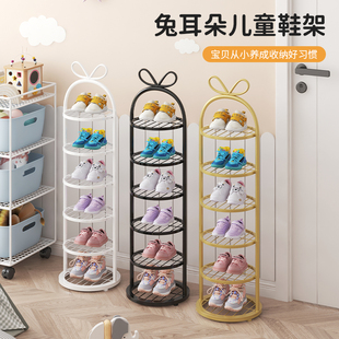 儿童鞋架小型宝宝专用收纳小窄门口迷你多层室内简易小Y朋友小鞋