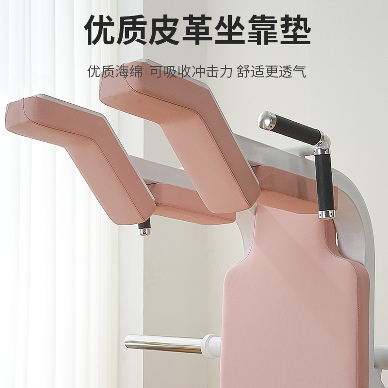 健身瑜伽房女子塑形器械哈克深蹲机臀桥机大腿内外侧高低拉器材