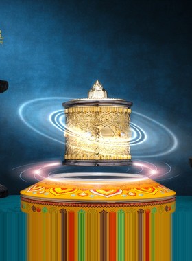 藏式磁悬浮转轮车载家用摆件西藏桌面电动藏族转金轮摆件转金筒