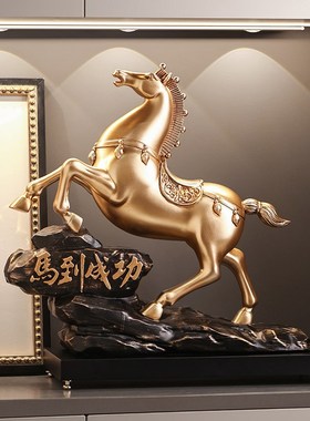办公室摆件领导马到成功开业礼物工艺品装饰品公司升值礼物