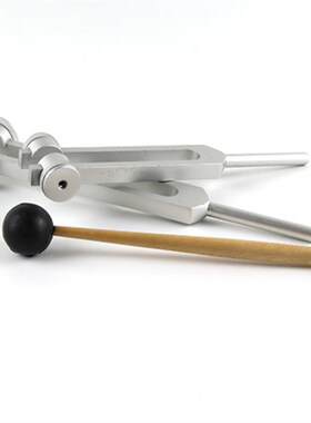 128HZ音叉带圆轮铝质送袋音捶256HZ音叉 512HZ音叉 1024HZ 2048hz