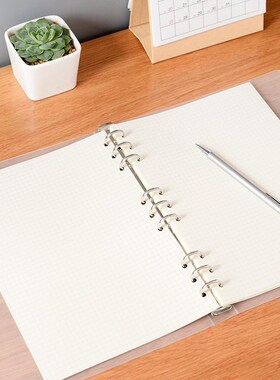 简约活页本a4b5a5活页夹9孔6孔外壳含J活页纸学生可拆卸笔记本文