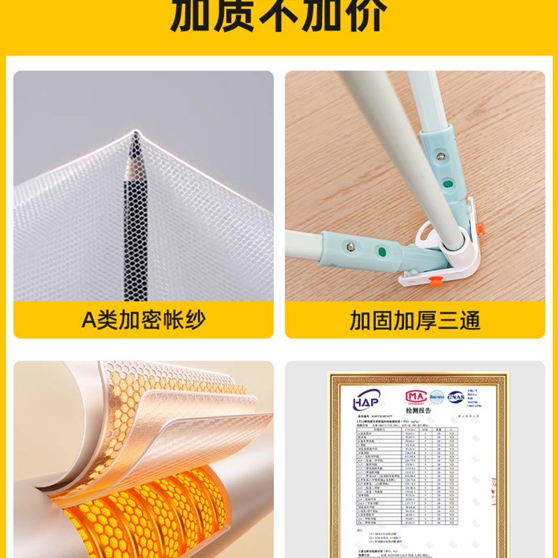 免安装学生宿舍遮光床帘上铺寝室蚊帐遮光帘全包一体式全封闭