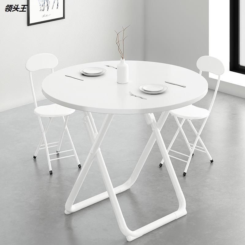 收缩桌阳台户外老式折叠桌小圆桌餐桌家用小户型简约圆形简易桌椅