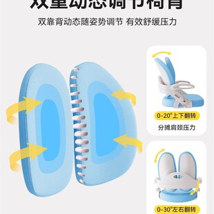 儿童学生学习椅子小学生家用写字书桌电脑椅可升降调节座椅