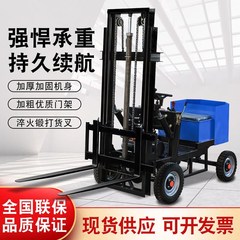 小型电动简易叉车座驾式四轮工地仓库堆高车液压升降装卸车搬运车
