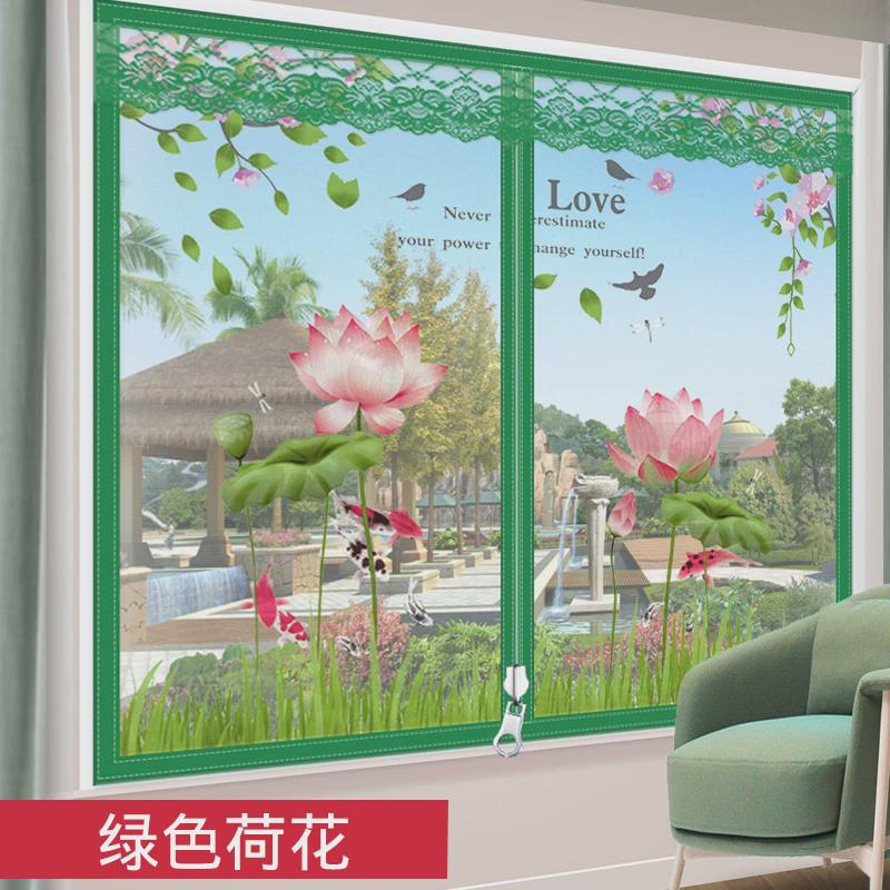 新款安装虫纱窗魔术贴防蚊纱网自装型沙窗家用简易网纱窗帘自粘式