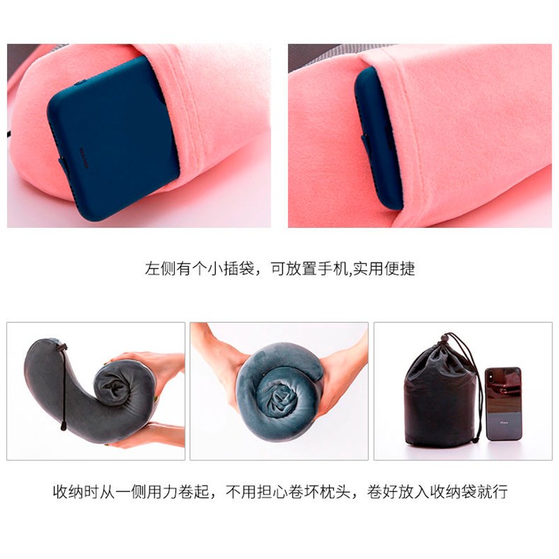 U型枕 记忆棉 旅行枕头护颈枕 汽C车飞机午睡护颈枕 磁布u形枕定
