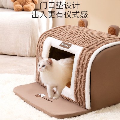 猫窝冬季保暖猫屋封闭式安全感猫房D子过冬别墅猫咪躲避屋狗窝用