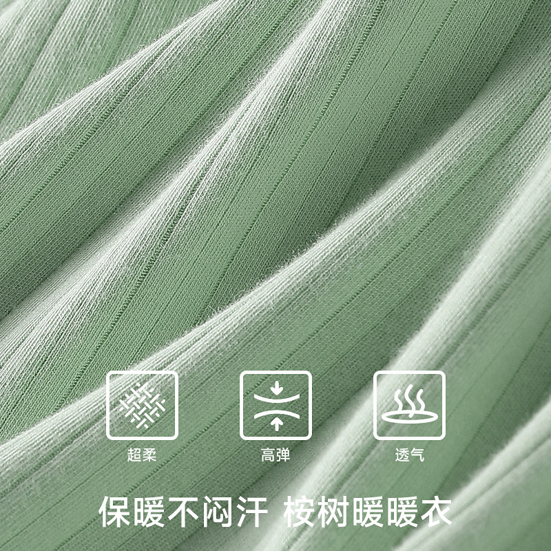 儿童睡衣秋季薄款纯棉坑条纹男童开衫空调服女童中大童Z家居服套