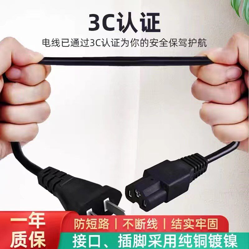 智能断电锂电池充电器48oV60V72V5A8A10A15电车三元铁锂大功率快