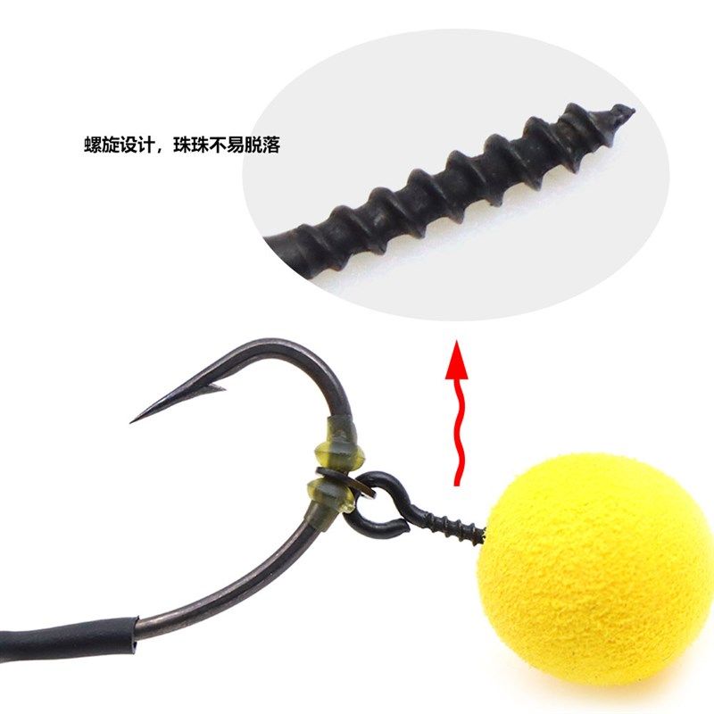 欧式鲤钓鱼e配件罗尼钓组鱼钩定位塞档豆反底库钓珠珠上饵螺丝抛