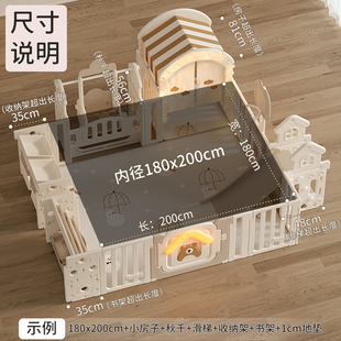 小房子儿童游戏围栏地上婴儿防护栏客G厅家用爬行垫宝宝室内游乐
