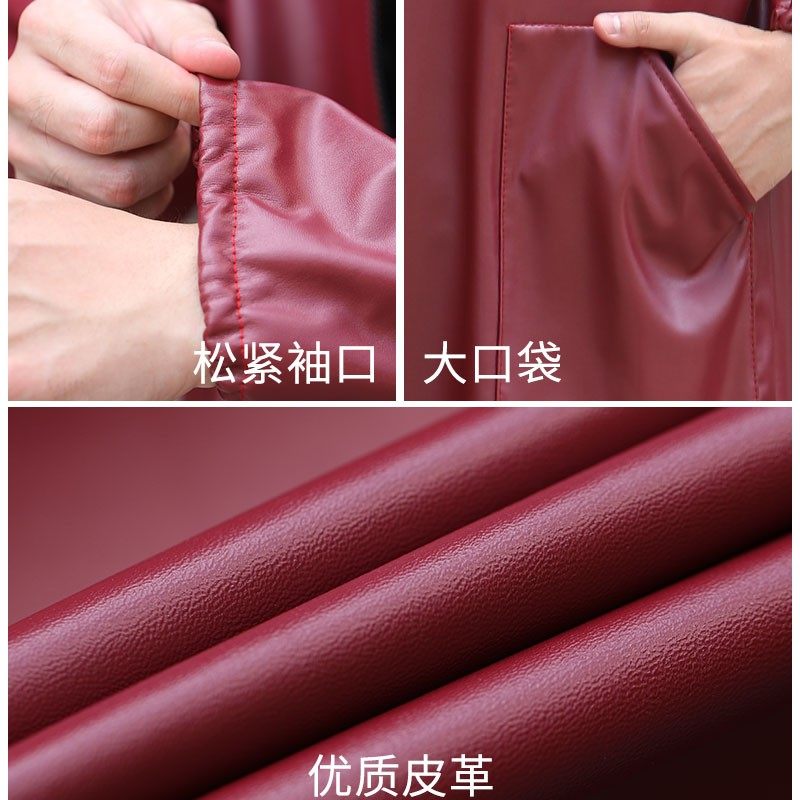 长款皮衣加绒f男士秋冬加厚皮革罩衣防水油家用厨房围裙工作服PU