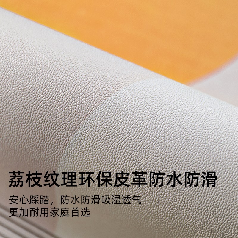 入户门地垫轻奢奶k油风进门门口门垫脚垫防滑垫免洗可擦可裁剪地