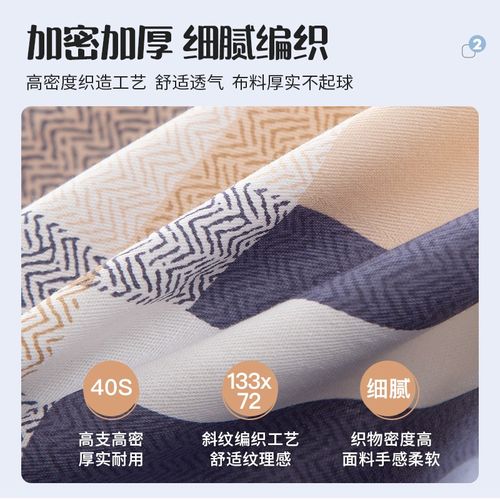 2025新款纯棉枕套一对装100全棉网红枕头套单K个48cmx74cm乳胶整