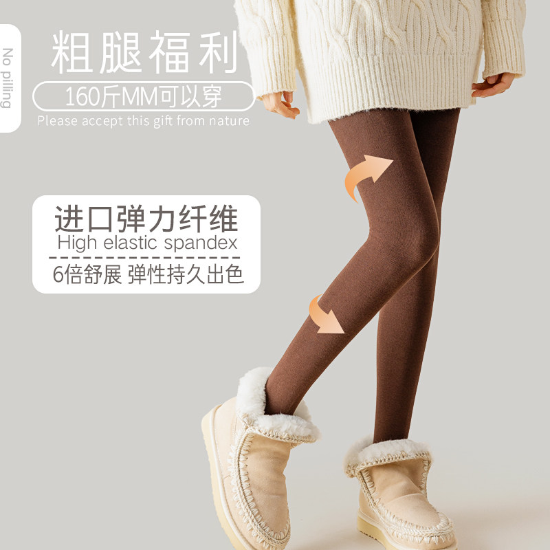 过膝盖长筒袜子女纯棉春秋款加肥大码冬天J高筒大腿JK袜秋冬季黑