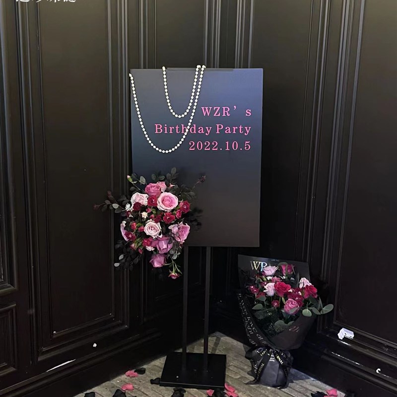 黑色高级婚礼迎宾牌酒店门口结y婚水牌宝宝生日周岁宴装饰布置节