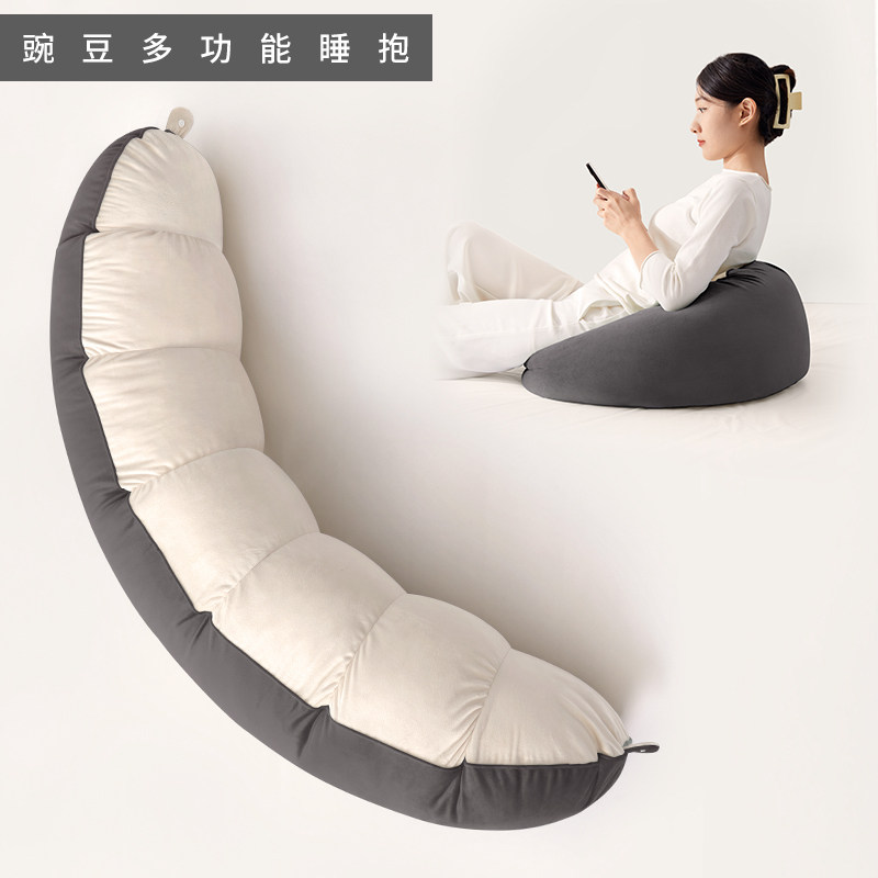 抱枕长条枕男生款l睡觉专用女生侧睡夹腿神器儿童床上抱睡枕可拆