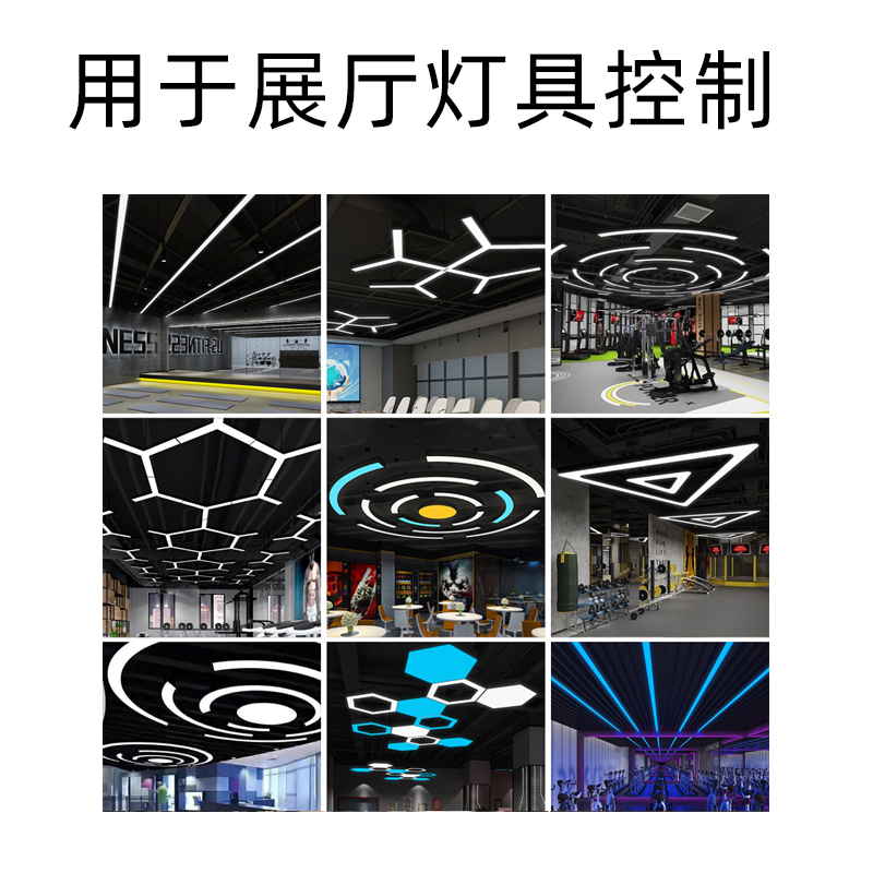 16路无线遥控开关12V24V2v20工业控制继电器模块电路板PLC线0~380