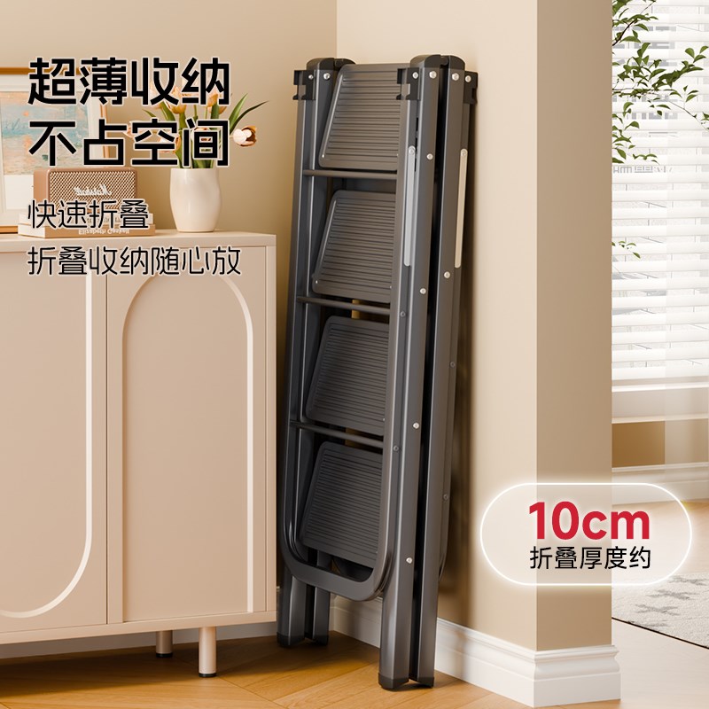 多功能梯子晾衣h架两用折叠梯加厚家用人字梯室内伸缩爬梯登高楼