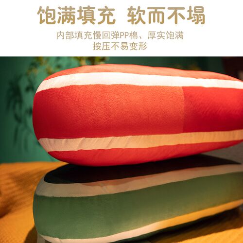 国潮靠山抱枕沙发靠枕护腰枕x办公室座椅靠背枕靠垫样板间装饰枕