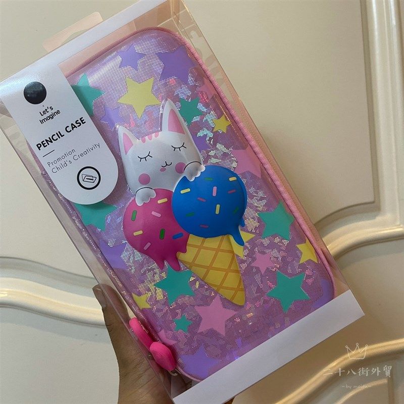 太可爱了吧儿童文具袋大容量铅笔盒小学生N多功能文具盒女孩笔袋,文具电教/文化用品/商务用品,文具盒,淘宝优惠券,粉丝福利购,淘宝优惠卷