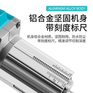 锂电池无o刷修边机静音大功率木工开槽机家用通用牧田 无线充电式