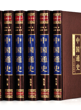 书真书摆件新中式古典房书柜装饰品办公室书模型V酒柜书装饰摆设