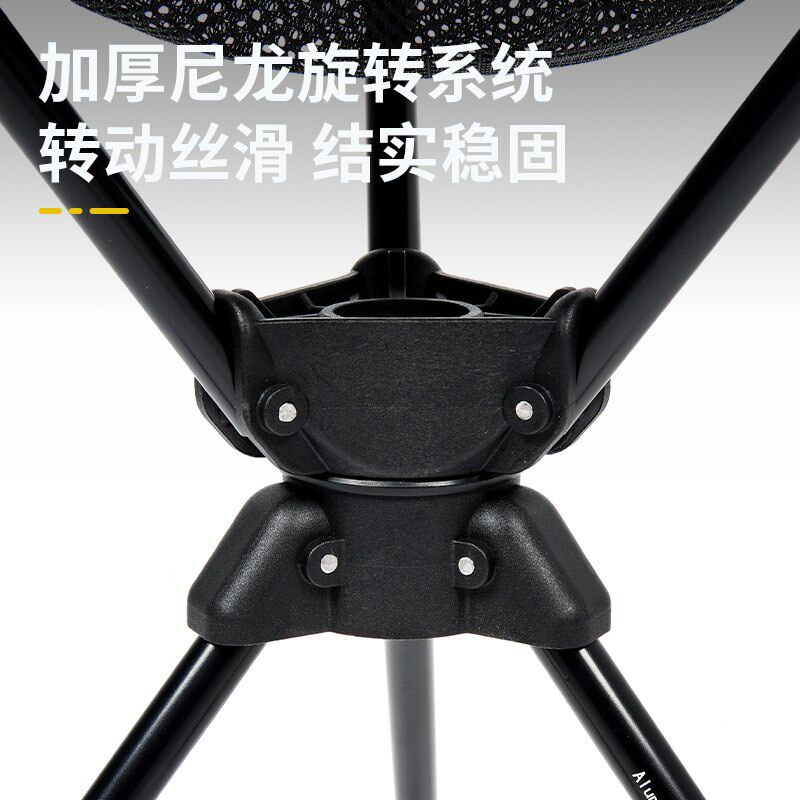 户外折叠椅子便携式钓鱼凳子露营三角旋转马扎摩旅骑行.超小背包