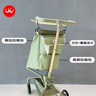 丸丫T2口袋推车挂袋小虎子T18z/28挂包婴儿推车配件置物收纳袋通