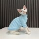 天蓝加绒加厚高领毛衣无毛猫z衣服德文衣服斯芬克斯猫任发财