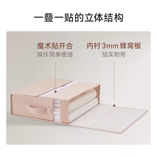 床单被套收纳盒i四件套收纳神器被单被罩家用衣柜布艺可折叠收纳