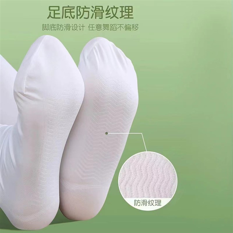 3条小黄鸭儿童舞蹈袜春夏女童白色连裤天鹅绒防T滑跳舞打底防勾丝