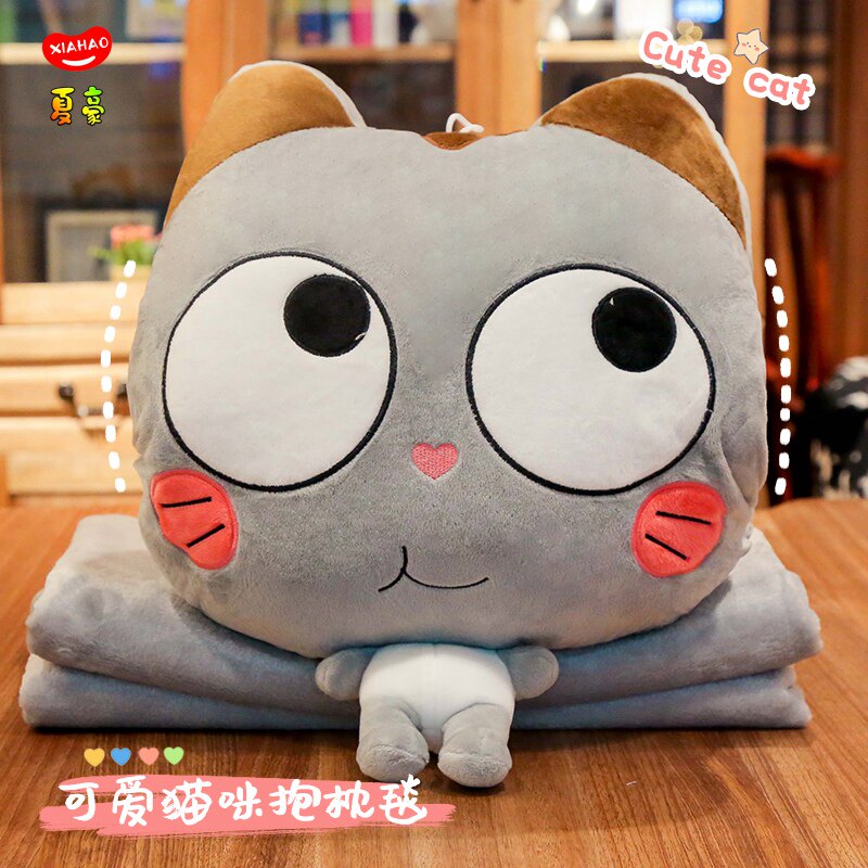 猫咪抱枕被子两用毯子二合一毛y毯办公室午睡神器枕头车用汽车靠