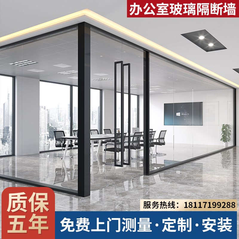 铝合金玻璃e隔断墙办公室双层百叶透明钢化玻璃隔断墙高室内屏风