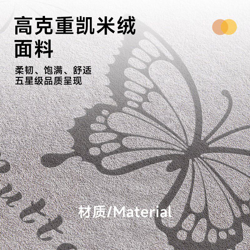 弧形浴室c地垫简约卫生间厕所扇形防滑脚垫淋浴房门口吸水耐脏地