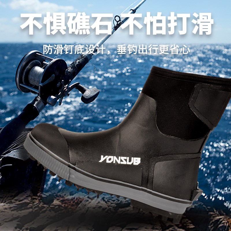 防水鞋矶钓路亚野外涉水冰钓w雪地钢钉登礁耐磨水域涉水防滑户外