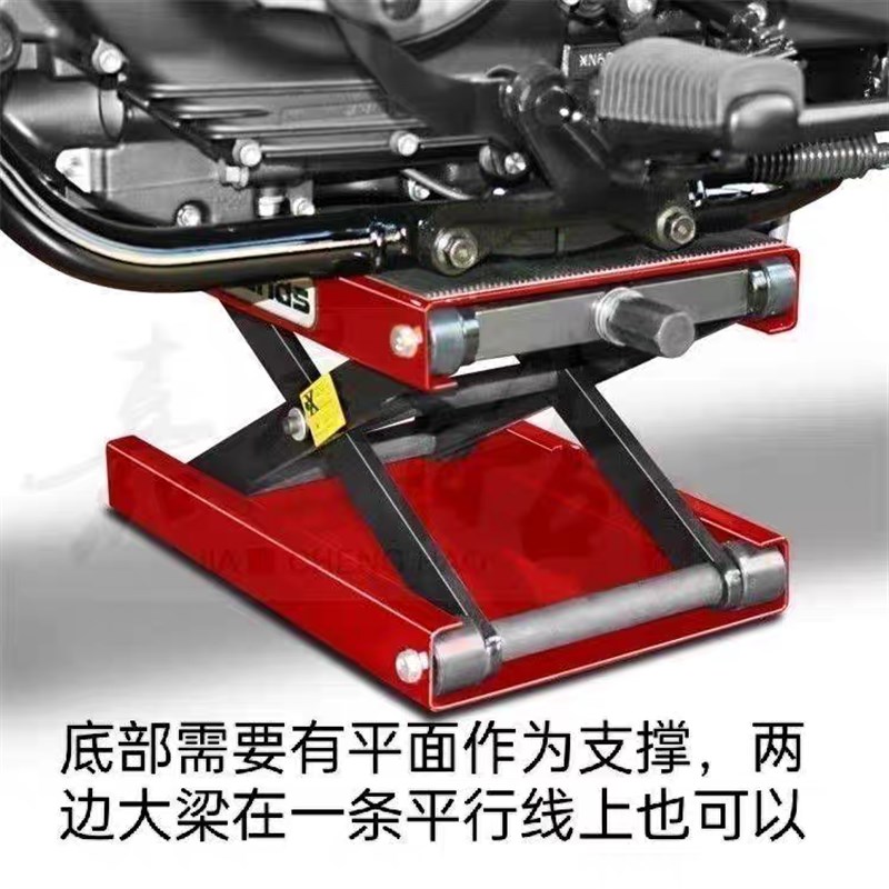 摩托车电摩维修升降台支架举升机修理工具P平台车架维修千斤顶