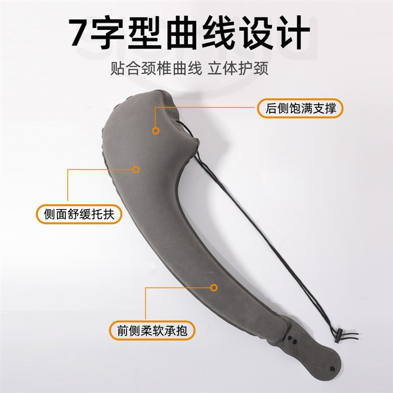 车上睡觉神器长途旅行p枕坐汽车飞机高铁靠护颈枕抱枕午睡枕充气